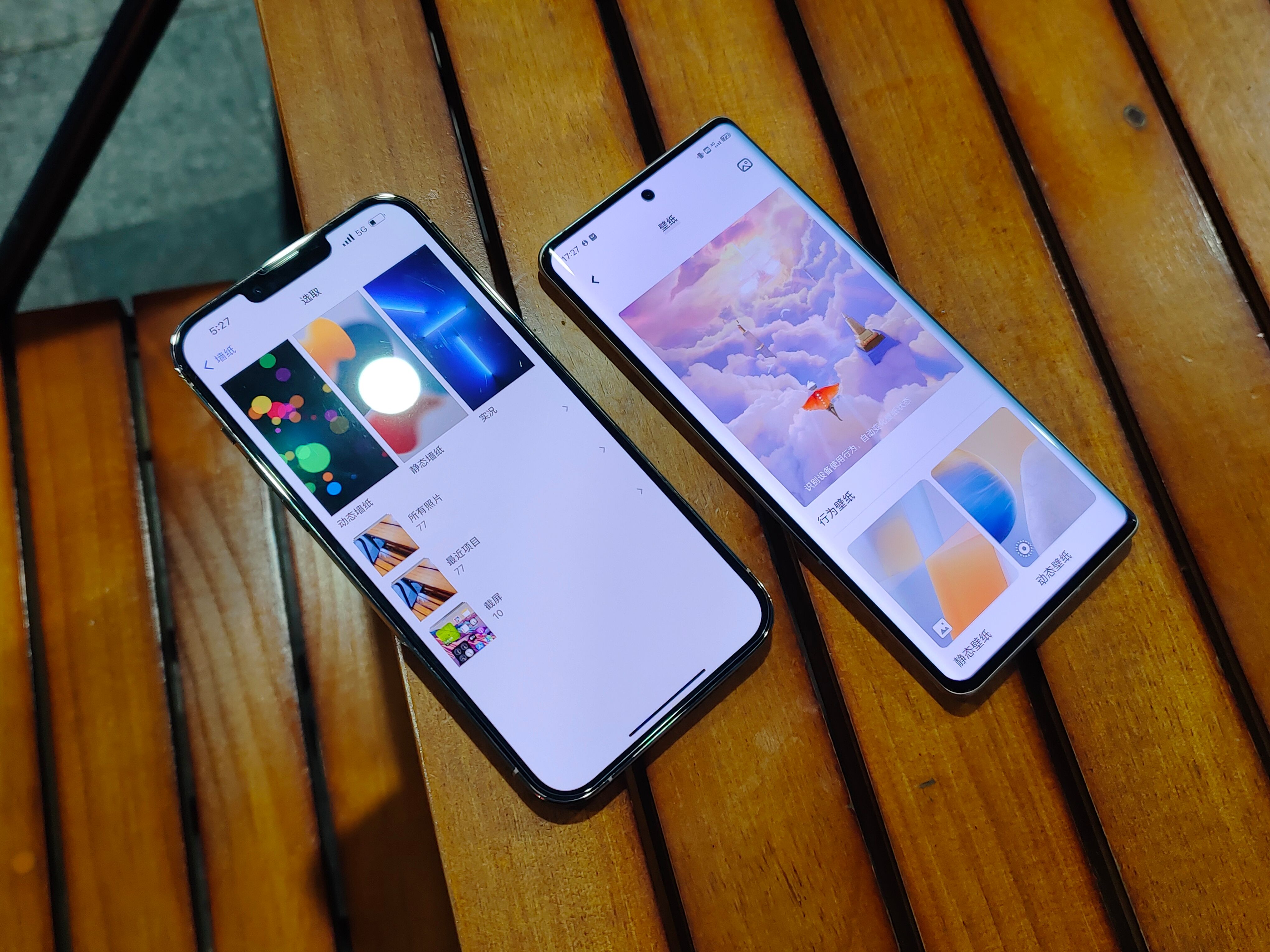 iOS凭借流畅、省电、软件硬件集成度高的特点确实俘获了众多用户的青睐