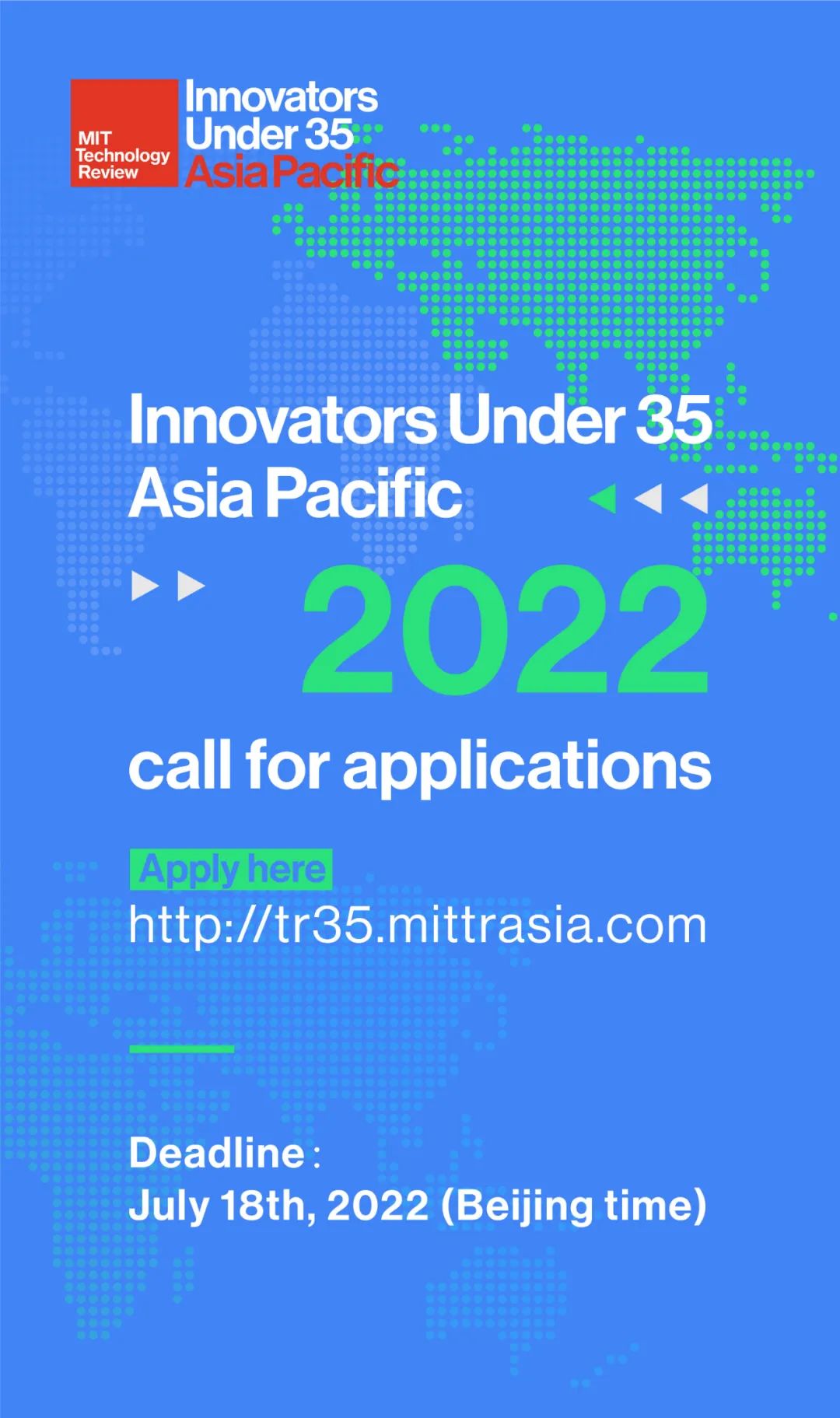 达普生物：构建液滴微流控底层技术，打造生物制药工业级解决方案