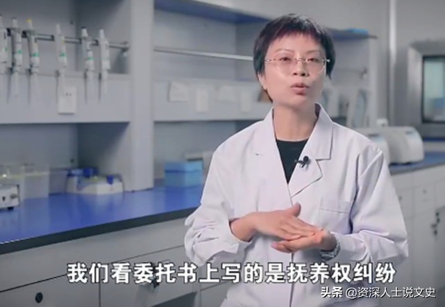 见证数万男人被戴绿帽子，DNA女鉴定师：不相信爱情，更相信欲望