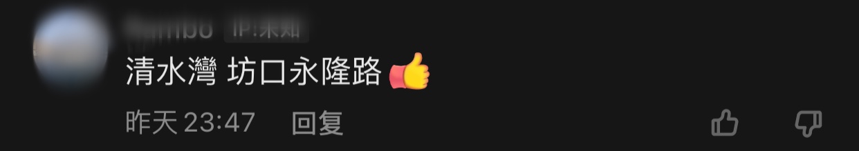 68岁港星李国麟豪宅曝光，疑似富三代住半山别墅，穿百元衣太低调