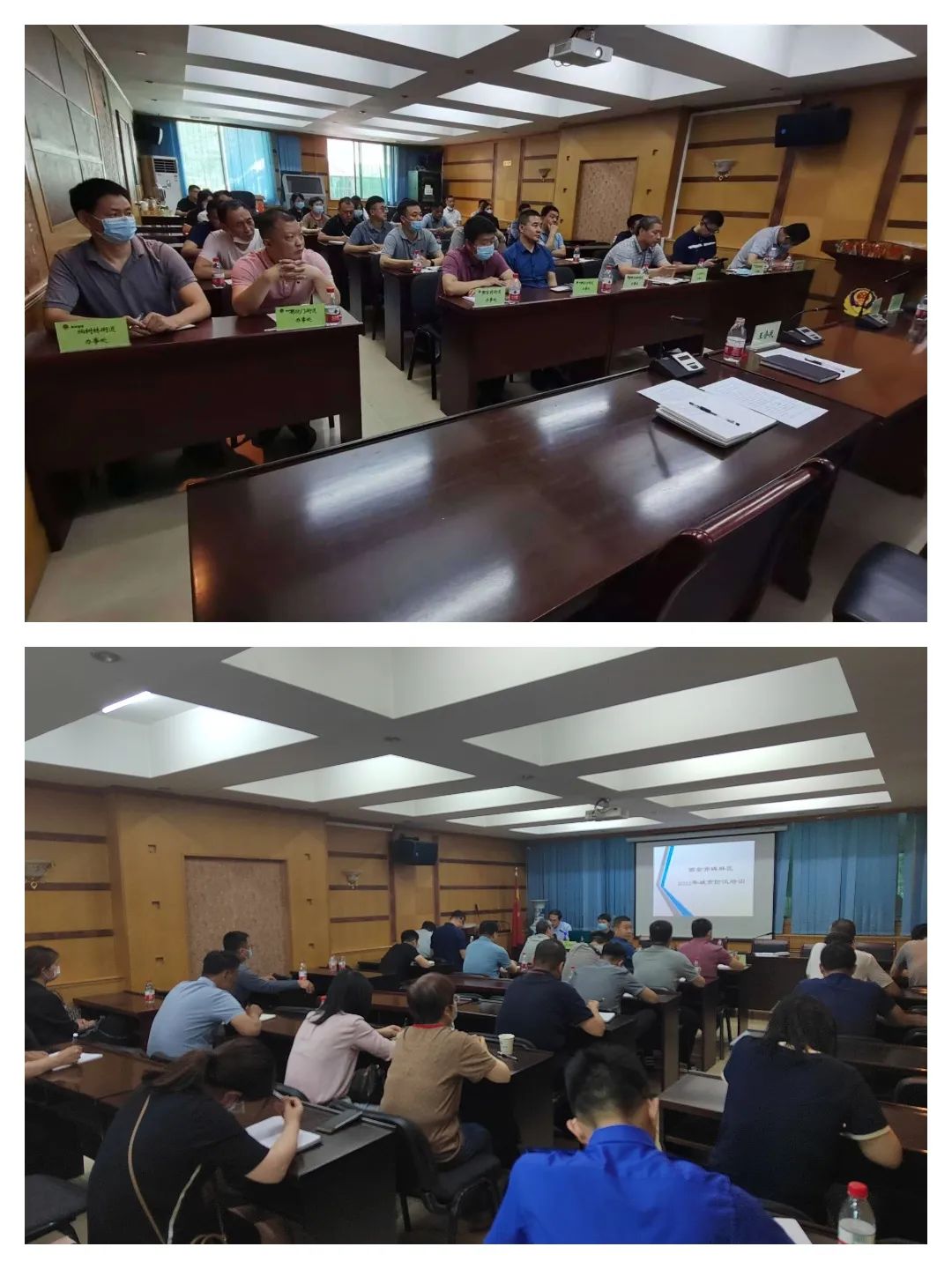 ���������й������ۺ�ִ������֯��չ������2022����з�Ѵ��ѵ