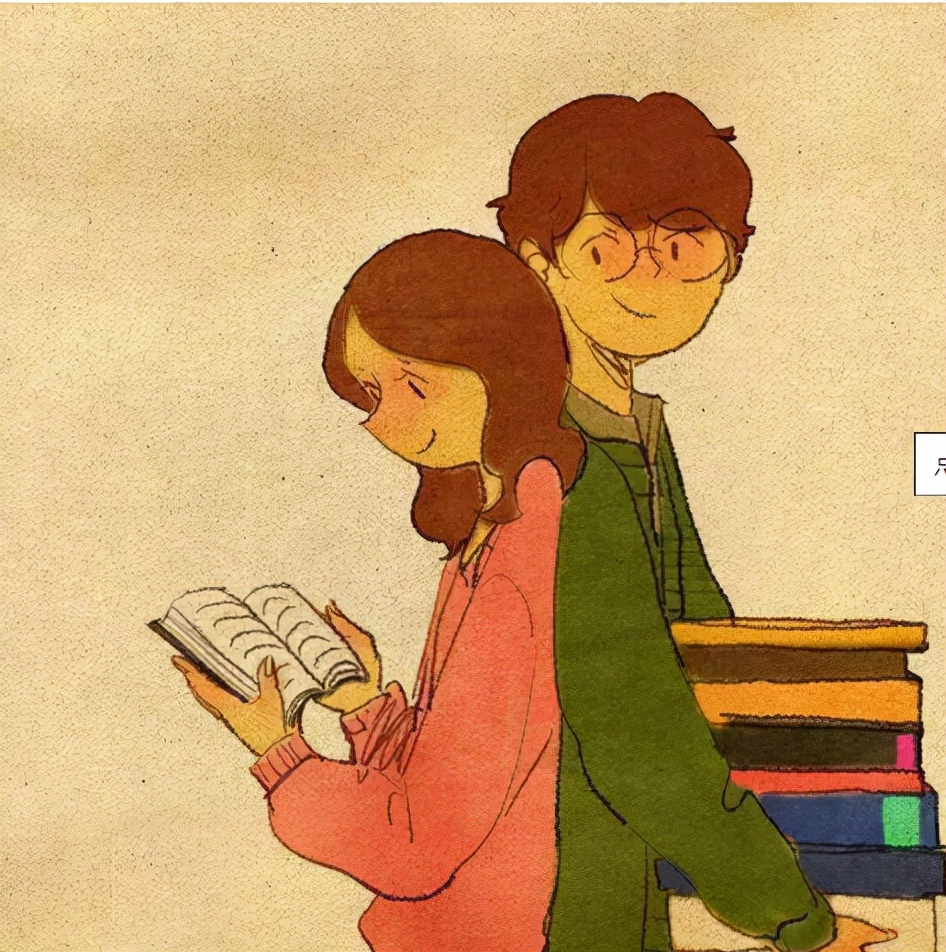 大学生恋爱观调查报告