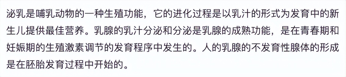 5大翻译软件测评，看看你喜欢哪一款