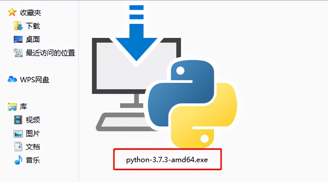 Windows系统 - 安装Python解释器