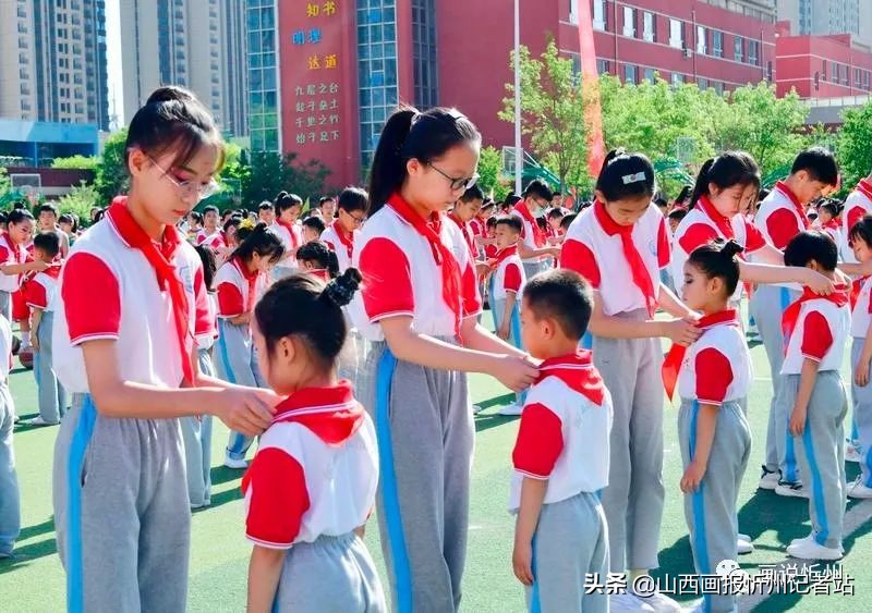 忻州市长征小学开展庆“六一”活动(图11)