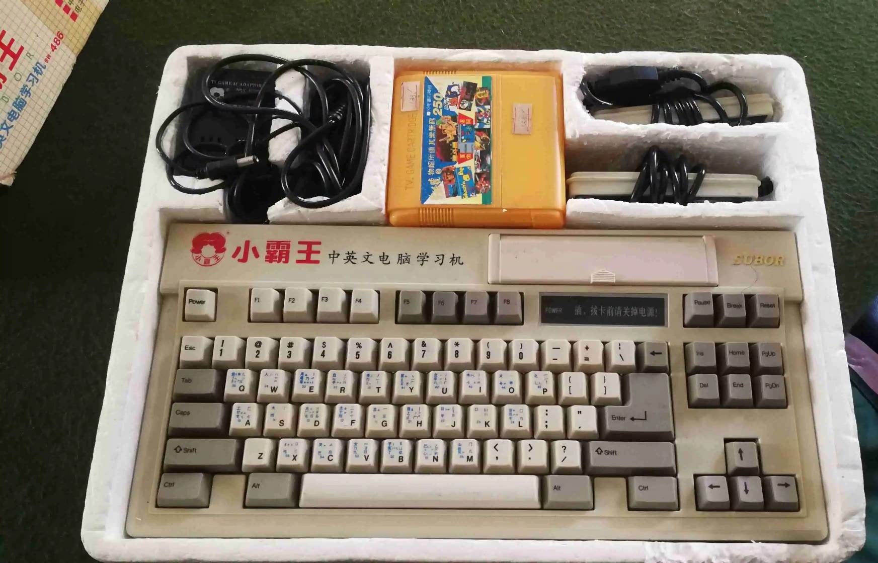 男人至死是少年 DURGOD FUSION 80S 电玩时代机械键盘 一夜梦回童年