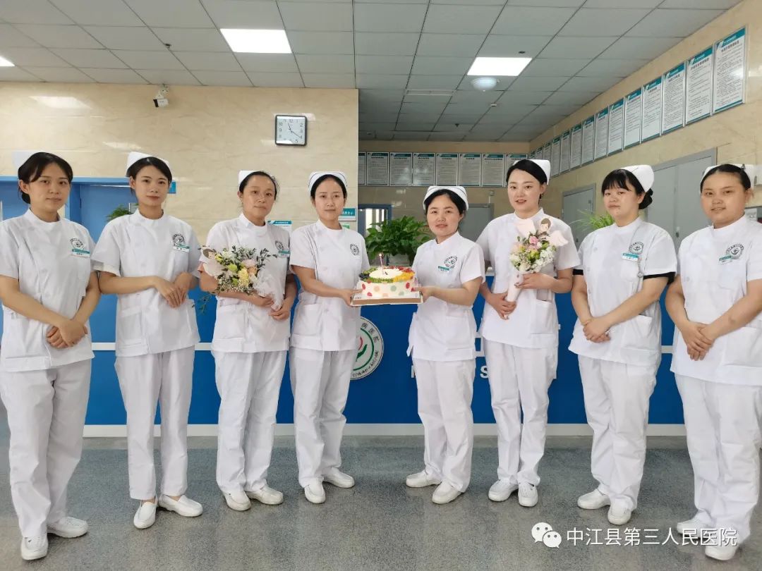中江县精神病医院开展庆祝“5.12国际护士节”系列活动