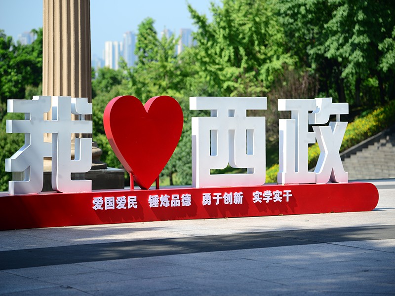 “研”值爆表！重庆4个学霸宿舍，集体赴北大等深造，来自同一所高校！