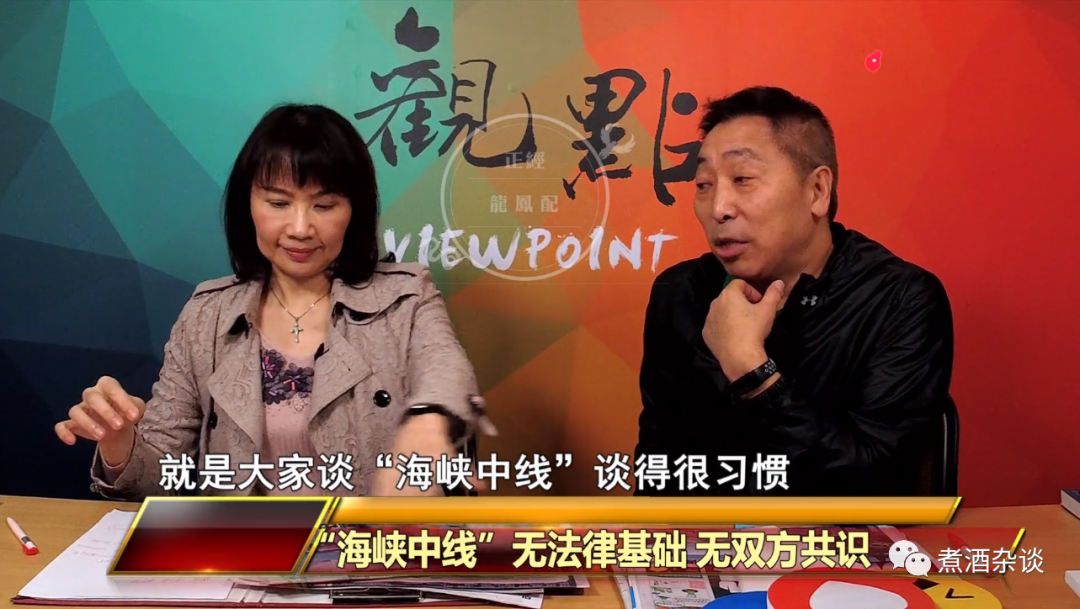 邱毅黄智贤增幅最大，游梓翔​洪秀柱增速最快，台湾人士在陆粉丝数