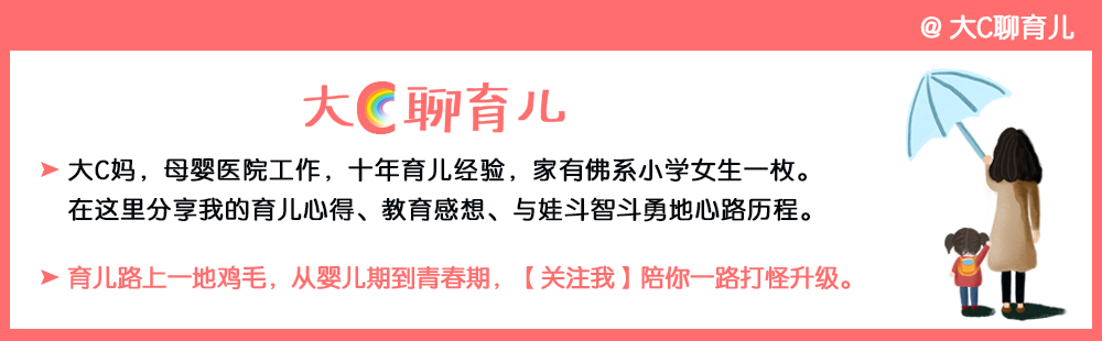 乳牙萌出后该如何护理？用对方法，让宝宝拥有一口整齐漂亮的牙齿