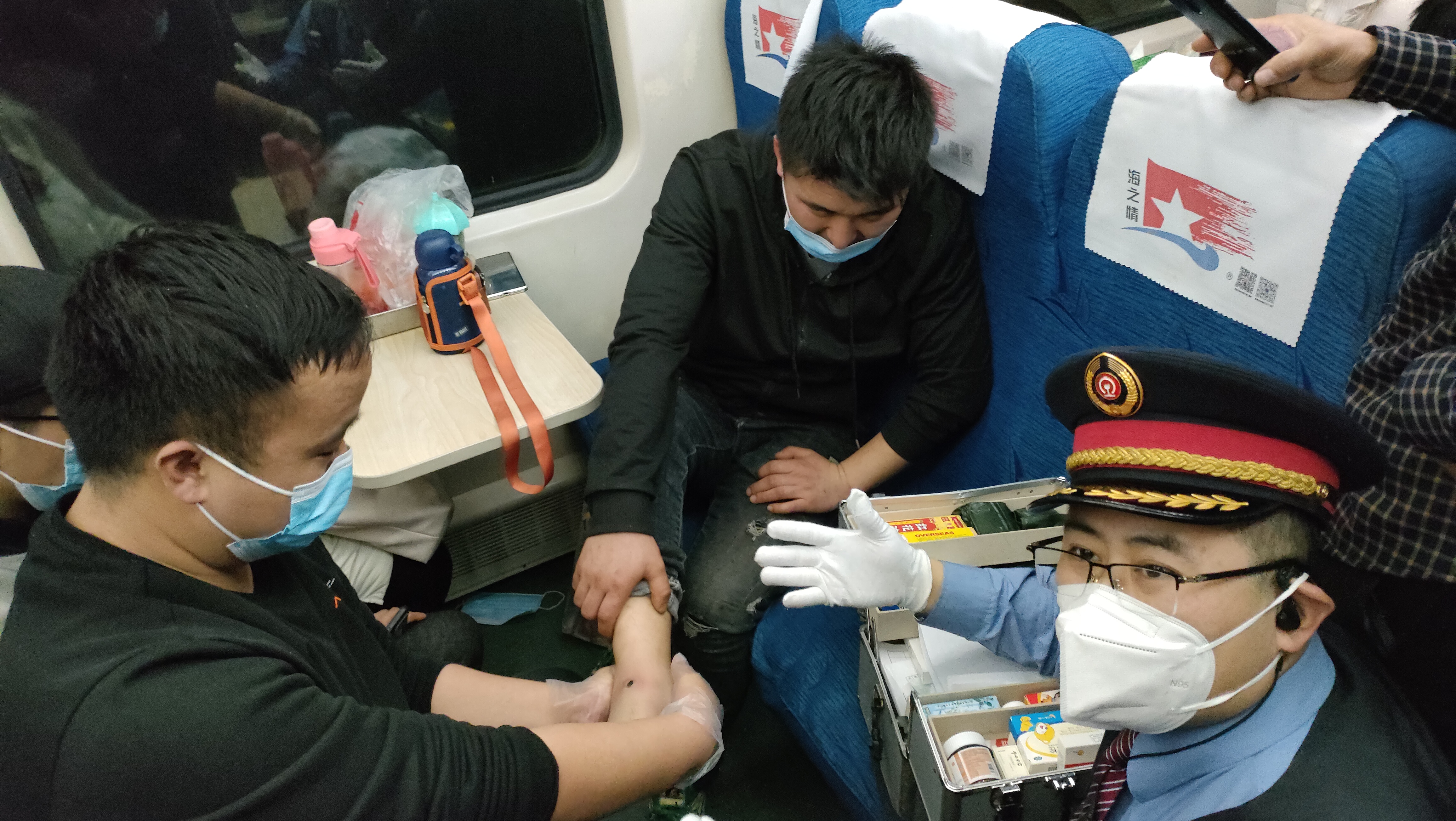 春运我在岗，初心不打烊