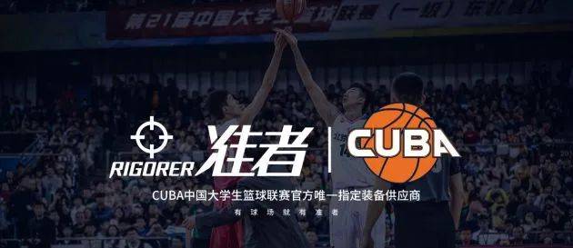 哪些nba球星签约国产品牌(国产品牌大爆发！反伍登陆NBA，准者签约里弗斯，汤神迎来小爆发)