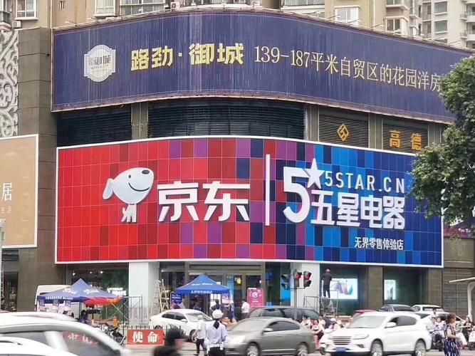 刘强东在深圳有哪些公司(下一个深圳出现？各企业纷纷砸钱占地)