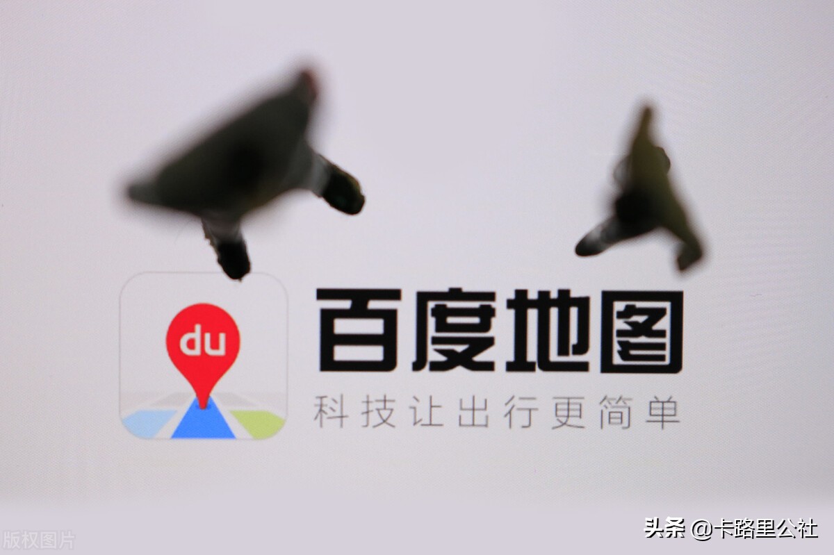 为什么谷歌卫星地图水平在全球遥遥领先？我国何时能赶上