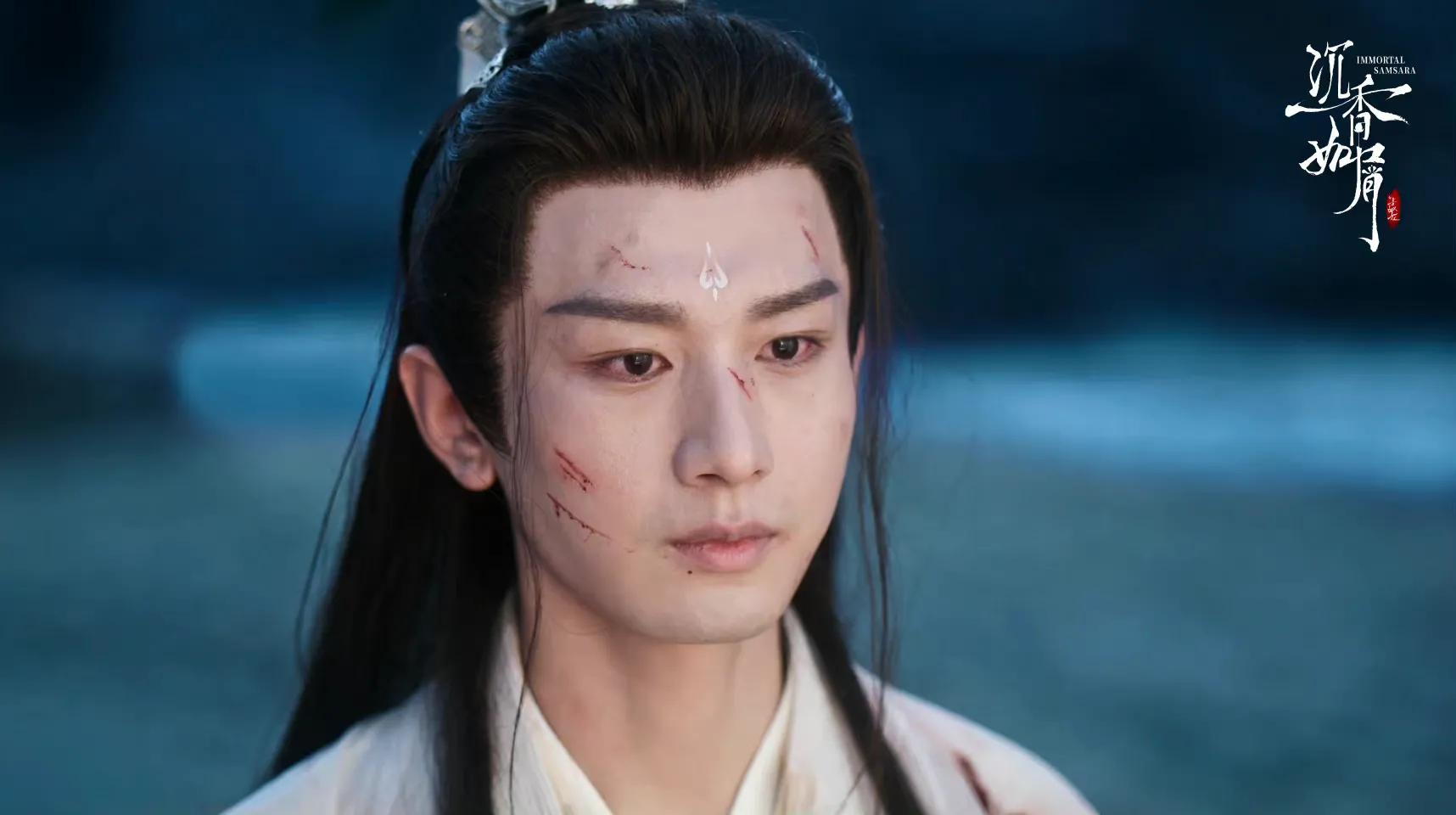 今年必看的剧《沉香如屑》