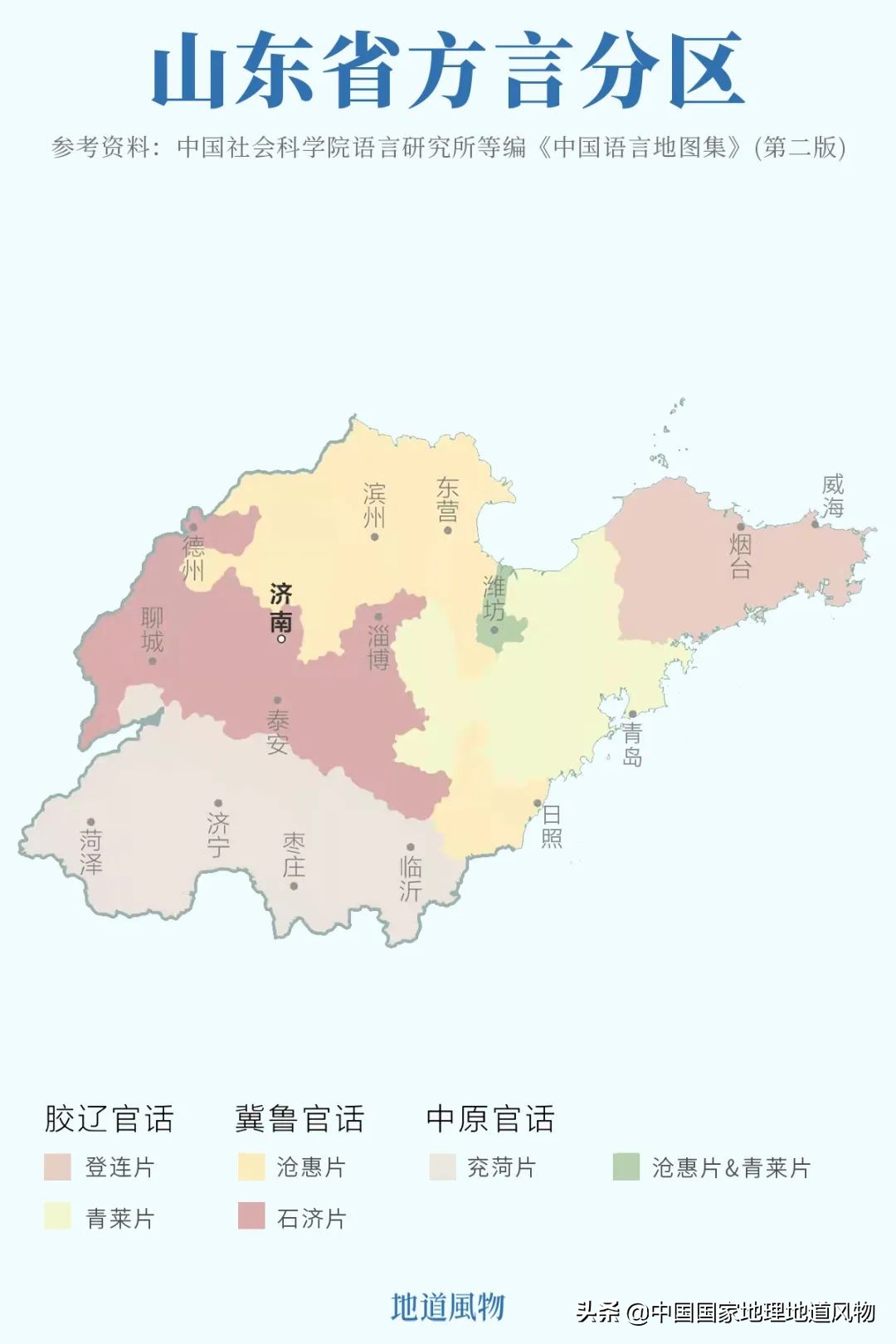 中国第一海鲜大省的这座城，让国人实现顶级生蚝自由