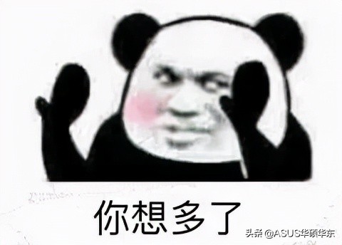 只需一个设置，WIFI 信号大幅增强？