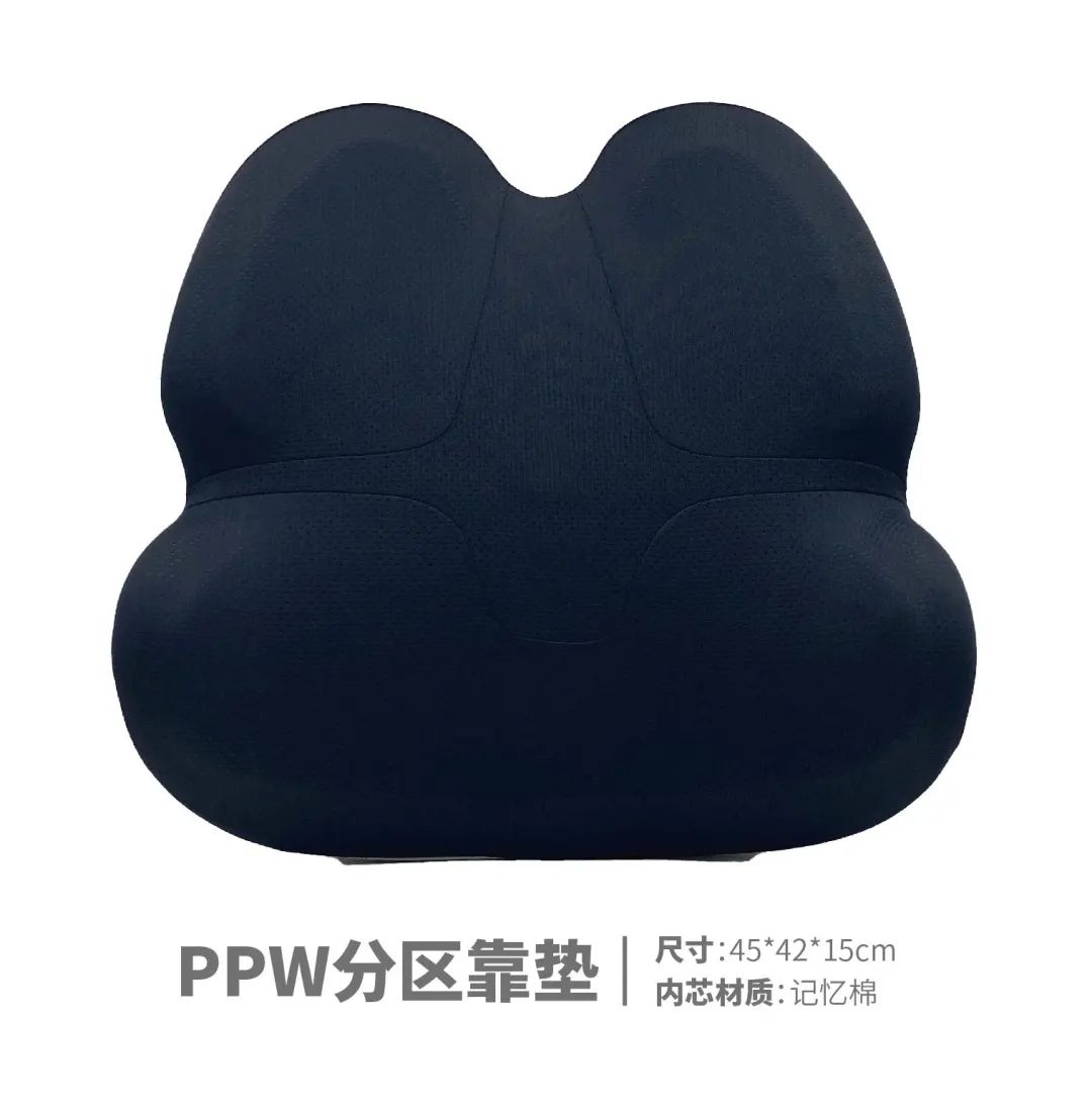 百元级座椅靠垫实测体验，总有一款适合你