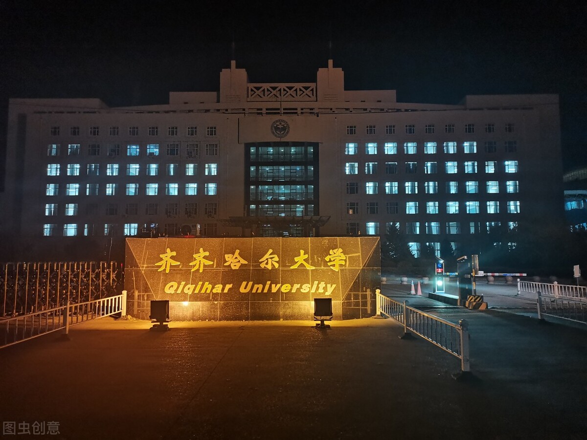 2022年一志愿报考齐齐哈尔大学硕士研究生进入复试的考生名单