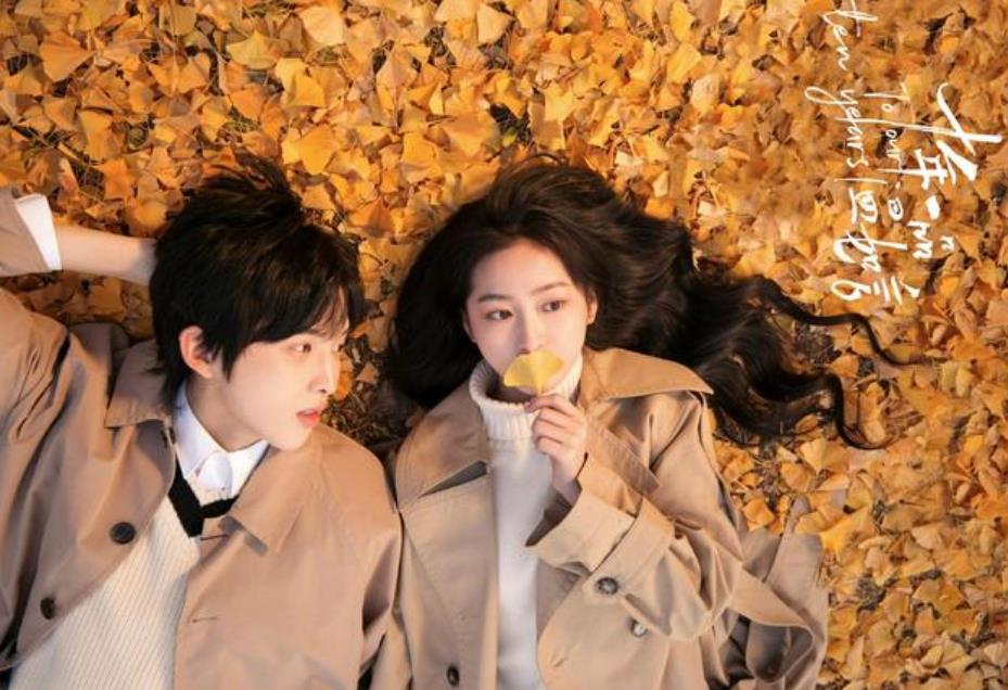 4部值得期待的青春校园剧，男女主高颜值，甜蜜暴击熬夜也要追