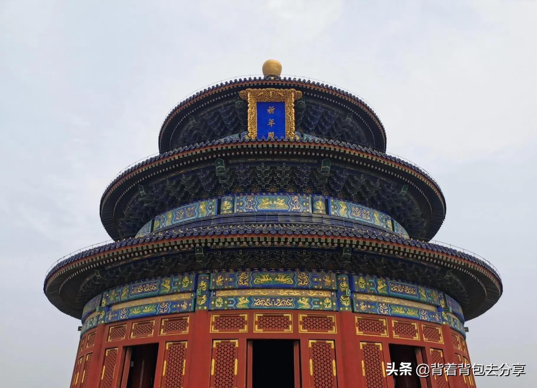 北京必遊的十大景區，全部去過，才算真正的玩轉北京