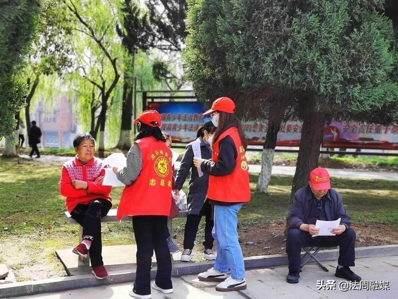 澧县林业局开展“我们的节日·清明”主题活动