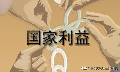 日本人心里的“怕”到底是什么
