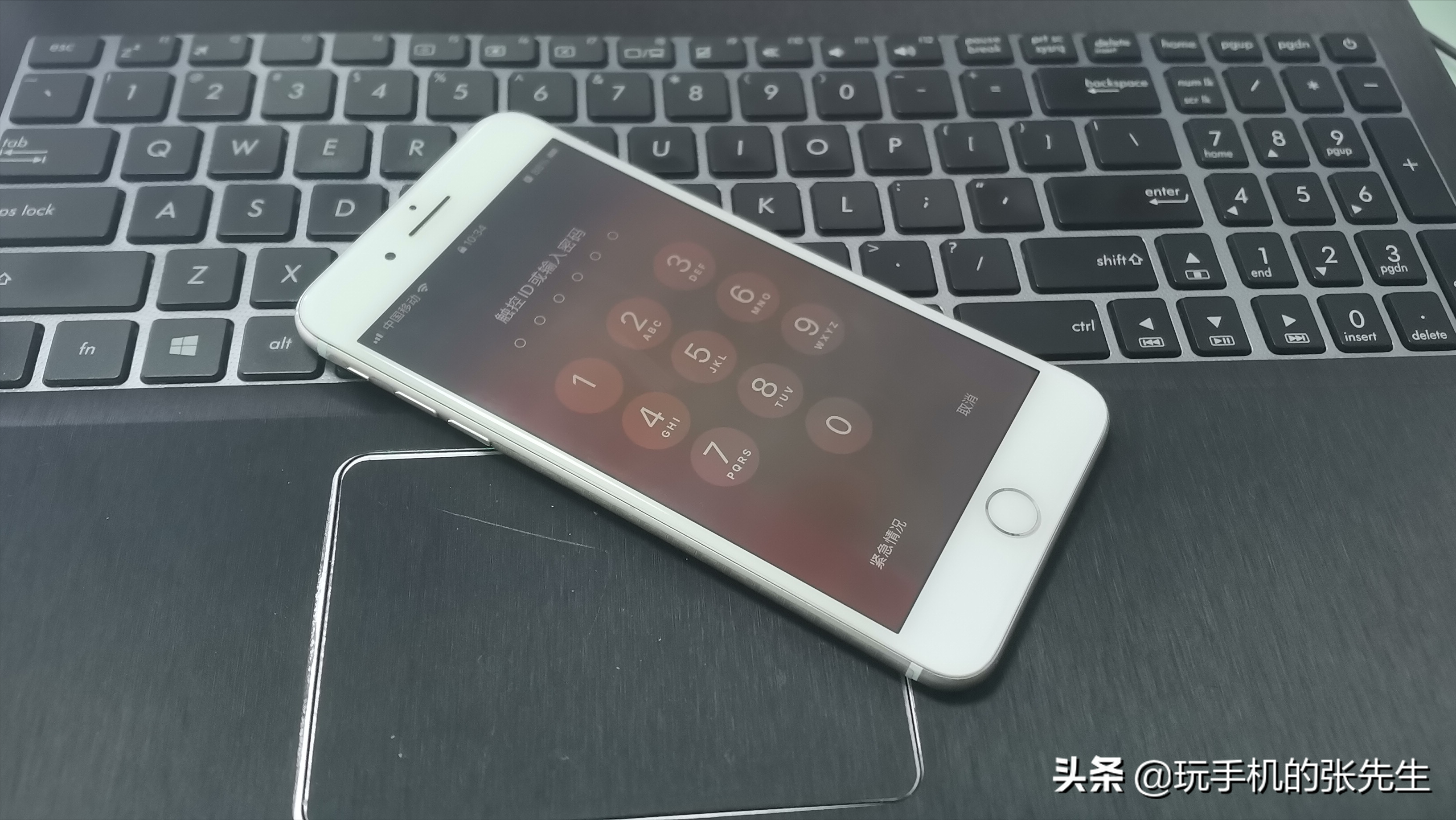 40秒破iphone锁屏密码（苹果忘记锁屏密码但是记得ID，如何快速解锁？很简单！8步搞定）
