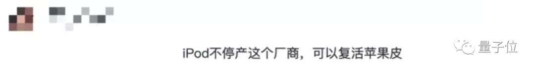 一個(gè)手機(jī)殼把華為4G機(jī)型升級(jí)到5G，首先適配P50Pro，售價(jià)799元