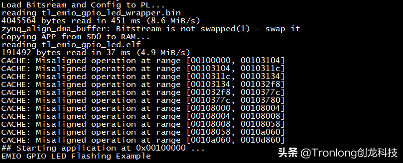 基于TMS320C6678开发板的ZYNQ PS + PL异构多核案例开发手册（1）