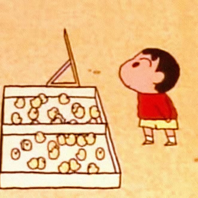 可以 rap 的押韵句子