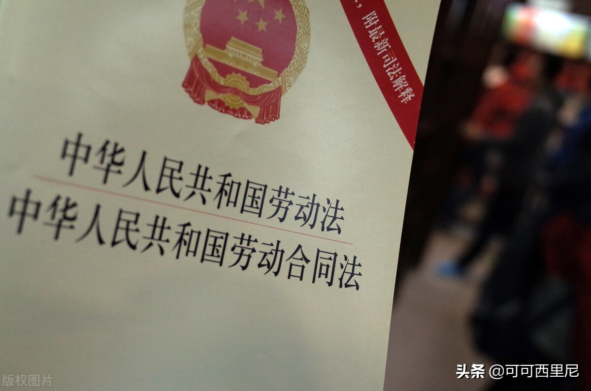 给员工买保险,给员工买保险怎么买