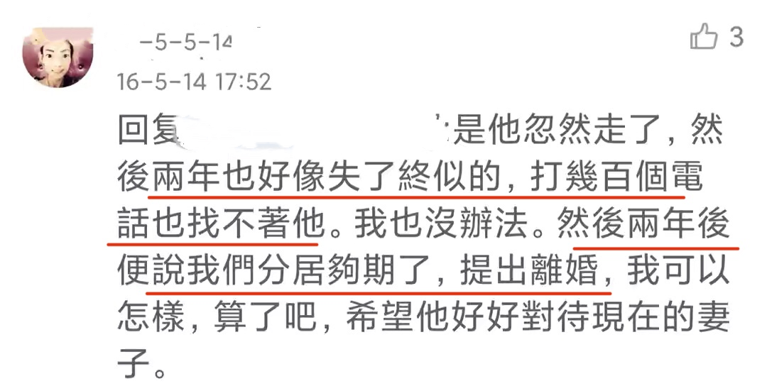 曾经风光，如今落魄的9位女星，有人向粉丝借钱，有人捡菜叶充饥