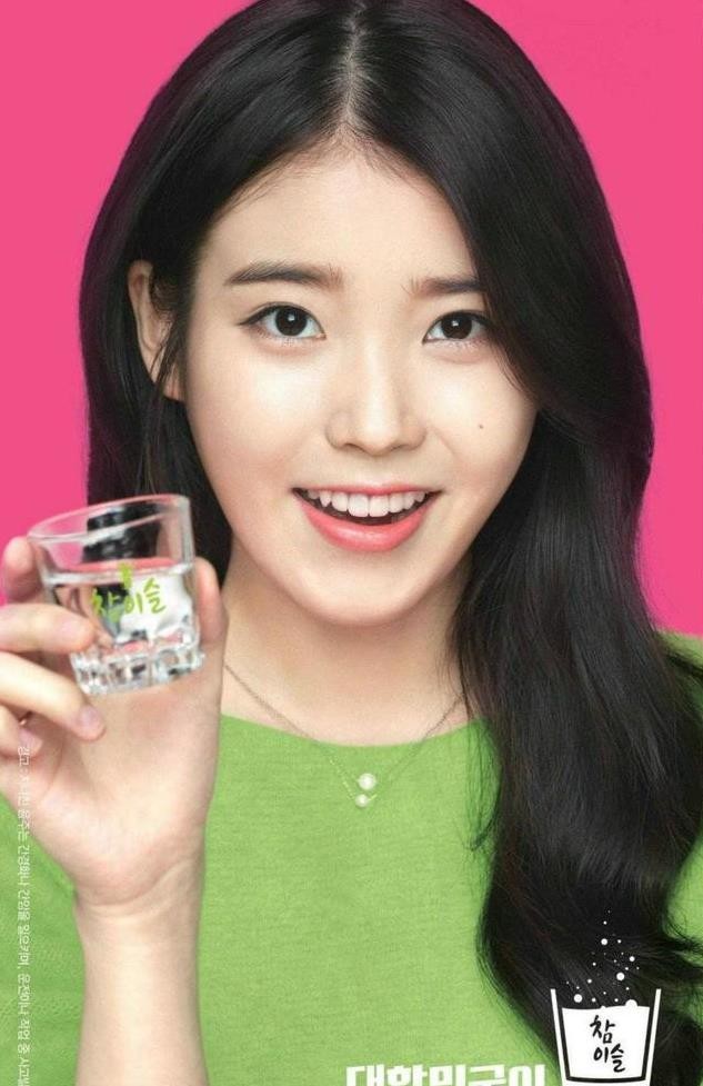 裴珠泫代言仅1年，品牌却急忙换回IU，Jennie接替秀智代言惹争议