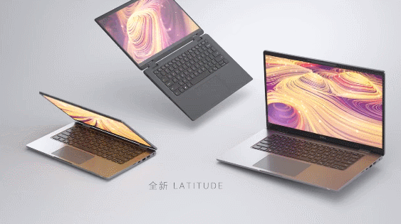 戴尔Latitude 7420商用笔记本怎么样？值得买吗？