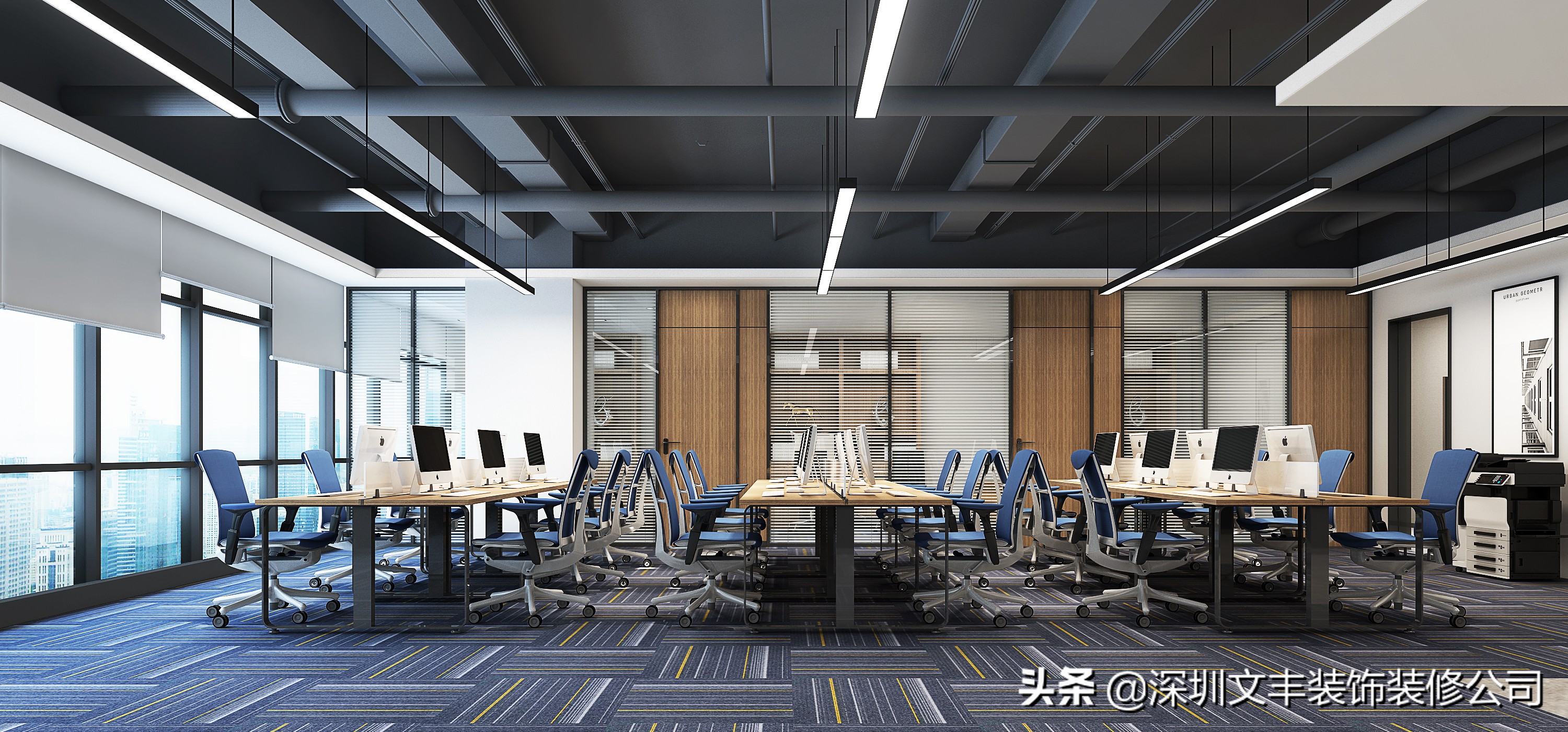 深圳装修公司 _ 多款样式的公共办公区，总有一款你会喜欢