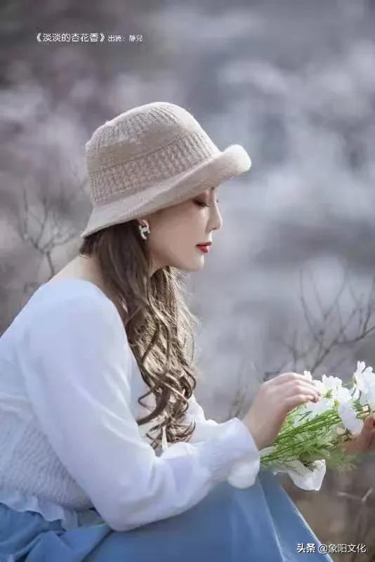 图说故事：《淡淡的杏花香》「149」