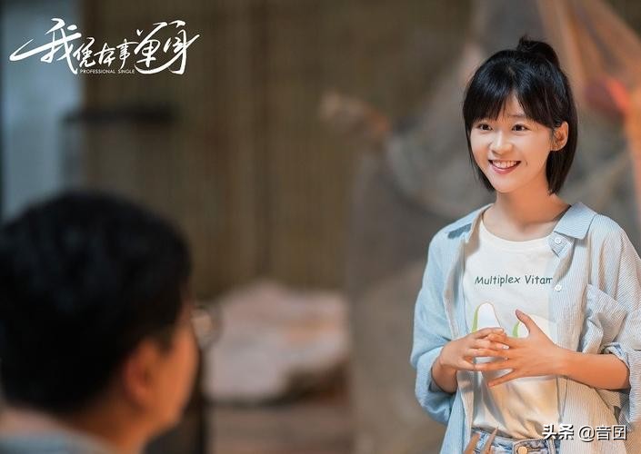 好剧推荐｜分享“五十部”很好看的青春校园剧「3」