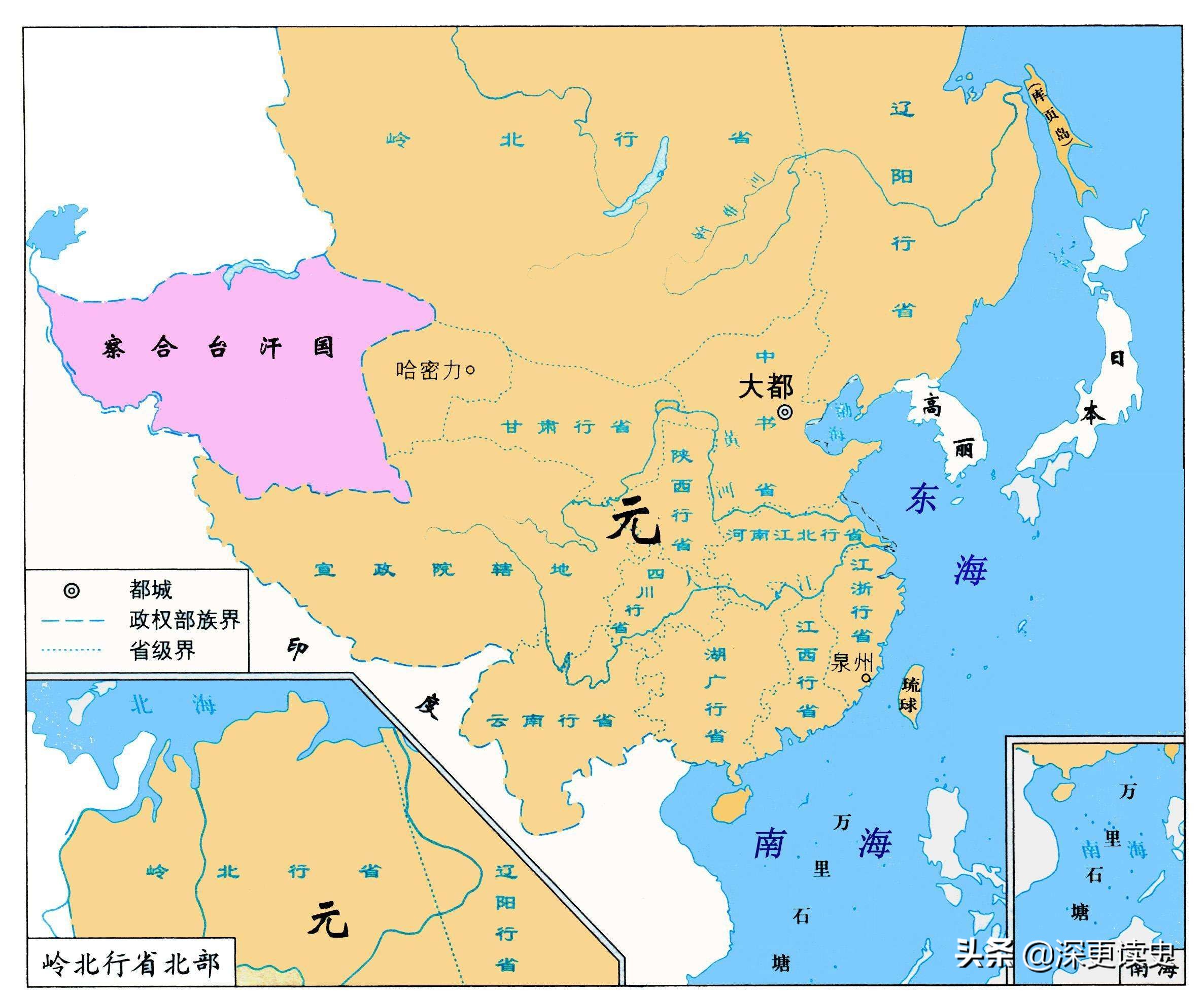 元朝皇帝为什么要将首都定在大都呢?