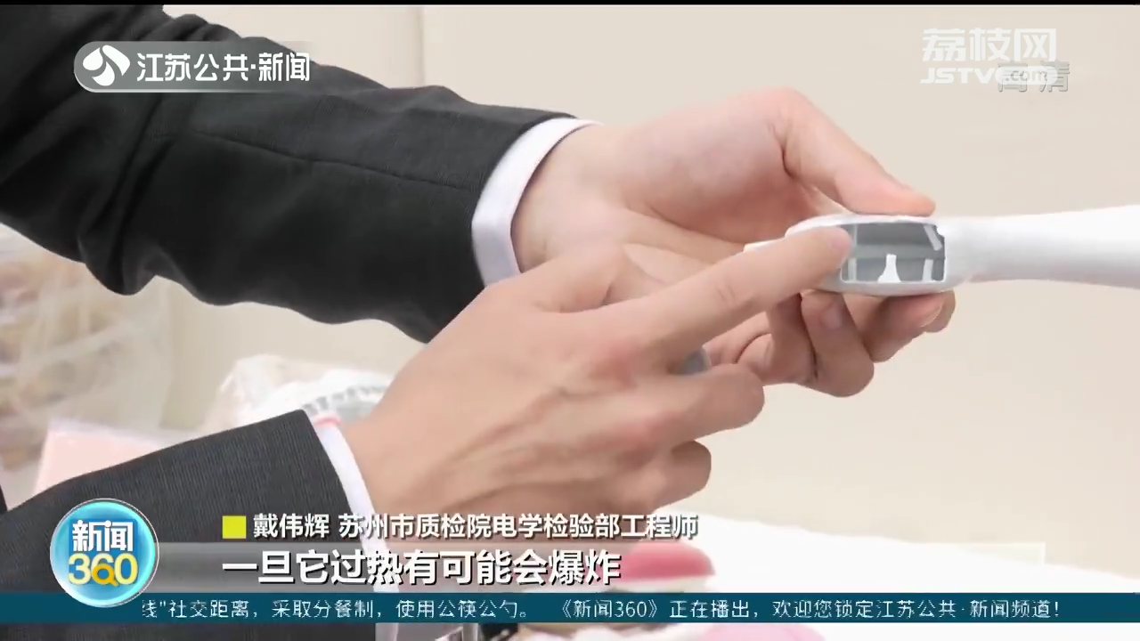 2021年江苏食品抽检合格率超99% 安全状况稳定向好