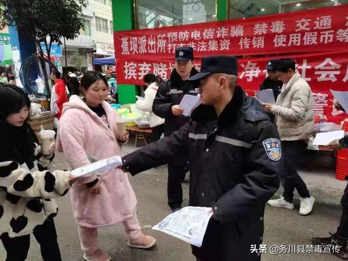 ��������ɨ�� �����ж����й����񾯲�� ��������������