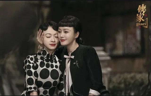 今日聊剧之《传家》，邀您来聊