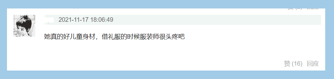 明星瘦过头比胖了更难看？有人排骨胸吓人，有人瘦到没戏拍