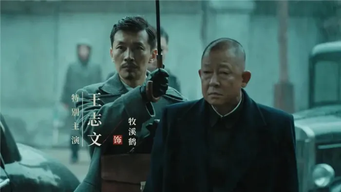2022年十部好剧集结:《白夜追凶2》上榜,还有柳云龙的谍战剧