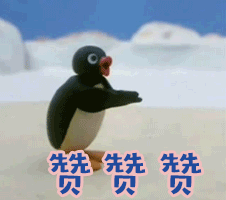 《三字经》英文版，郎朗上口还能快速背单词！（下篇）