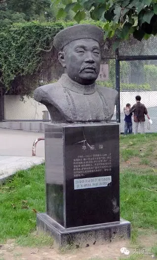 历经风雨，山西大学今日荣登“双一流”