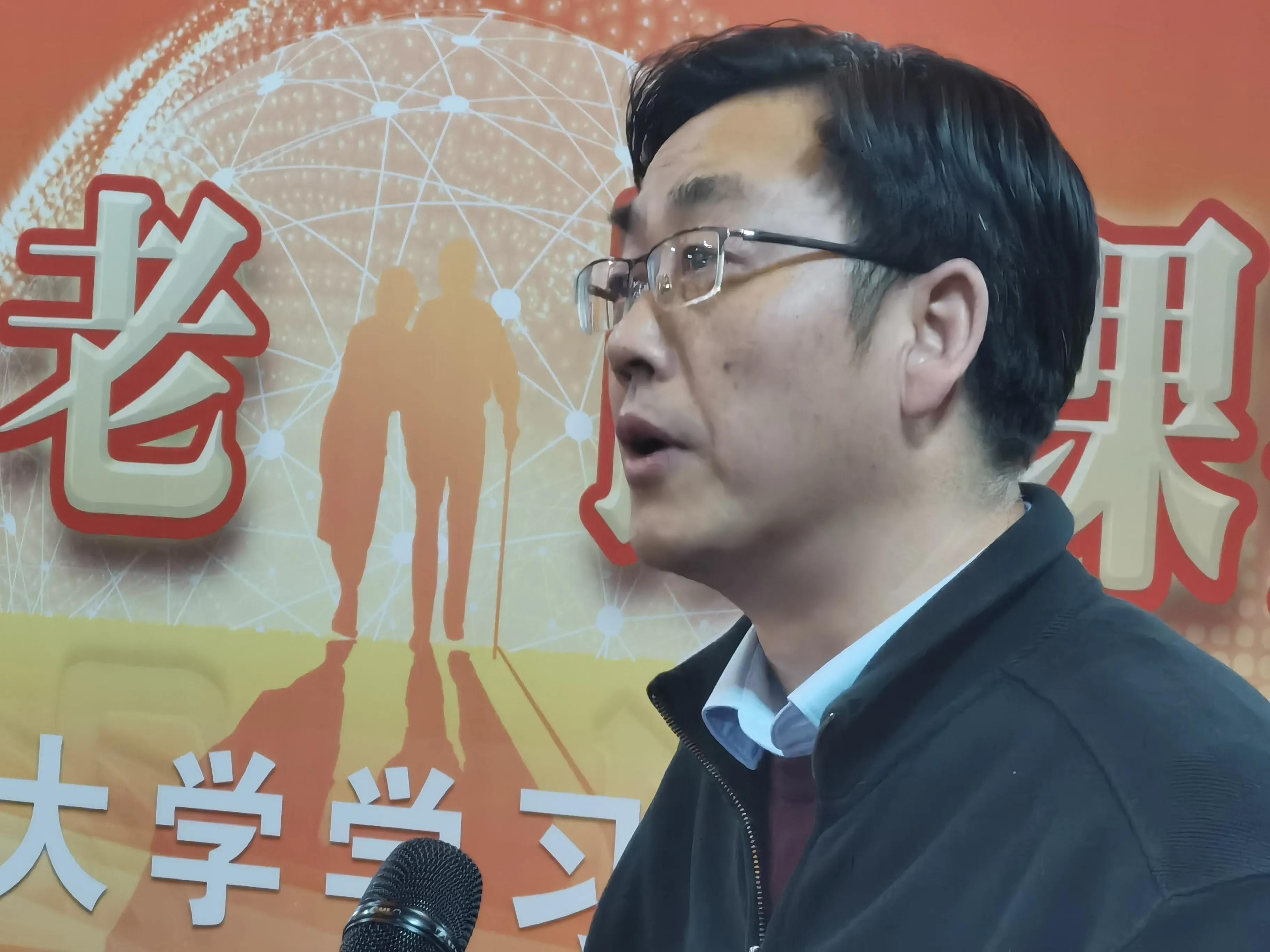 教育养老，以课养心，贵州老年开放大学学习平台在贵阳正式上线