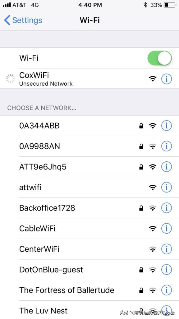 真正需要时如何找到免费 WiFi