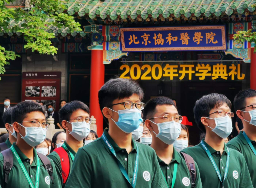 临床医学高校金字塔公布，上交大不负众望，浙江大学也不甘示弱