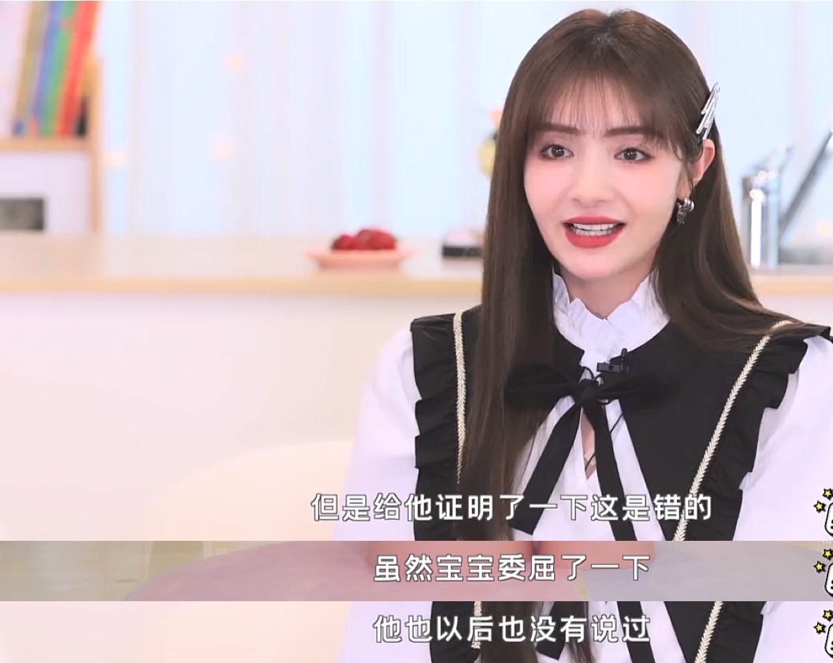 麦迪娜自曝婆媳矛盾，夏天坐月子婆婆不让开空调！哺乳期几度崩溃